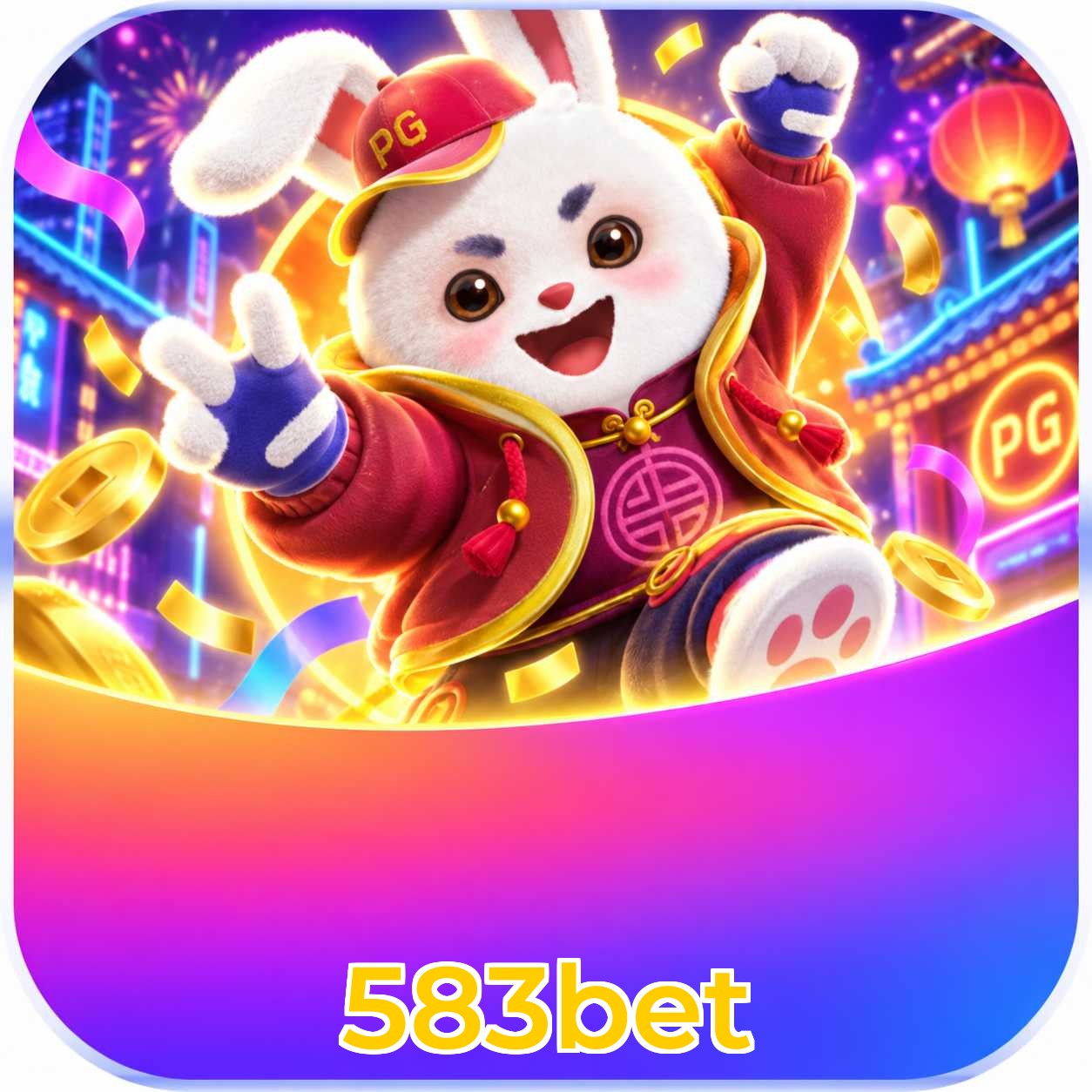 583bet Sports Coverage